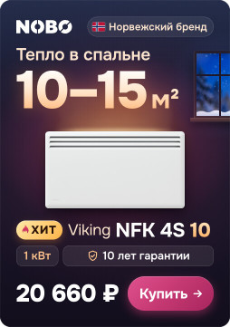 Конвектор NOBO NFK 4S 10 Viking